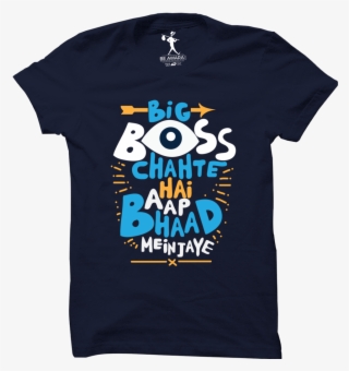 Johnny Cupcakes Gym Class Heroes #9546414