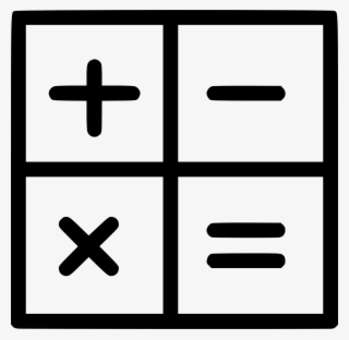 Png File Svg - Calculator Icon White Png #9547796