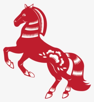 Horse 2014, 2002, 1990, 1978, 1966, - Chinese Astrology #9548442 Horse 2014, 2002, 1990, 1978, 1966, - Chinese Astrology #9548442