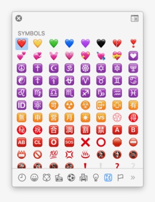 Emoji #9548764