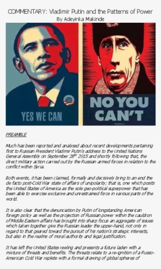 Pdf - Obama Hope Poster #9550284