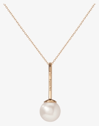 Proud Simple Pearl Pendant - Pendant #9550816
