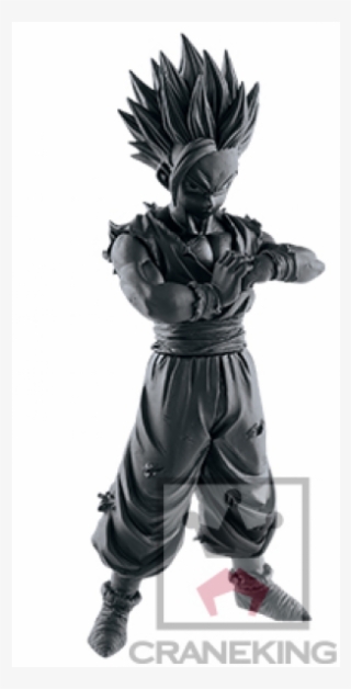 Gohan Resolution Of Soldiers Vol - Figuras Dragon Ball #9556228