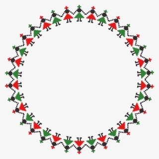 This Free Icons Png Design Of Pixel Dancers Frame #9556281
