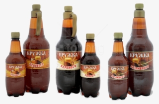 Download Kvass Png Images Background - Beer Bottle #9556801