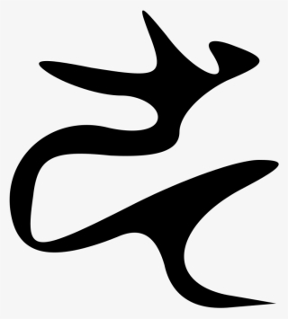 File - Tron 9-834f - Svg #9556905