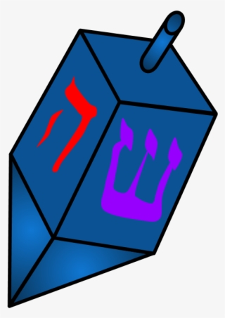 Dreidel, Blue With Hebrew Letters, Toy, Png #9561913