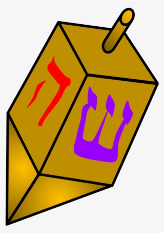 Dreidel, Yellow With Hebrew Letters, Toy, Png #9561919