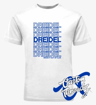 Dreidel - Active Shirt #9562055