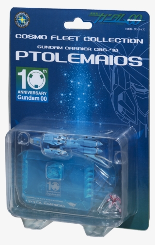 Cosmo Fleet Collection - Gundam Cosmo Fleet Collection #9570193