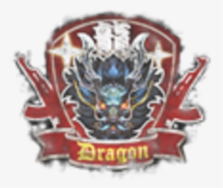 The - Emblem #9570292