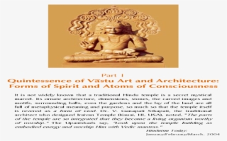 Quintessence Of Vastu Art And Architecture - Statue #9575297