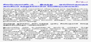 - Pdf - Document #9576159