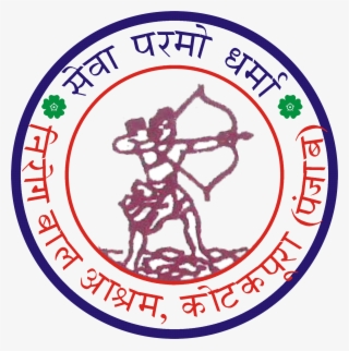 Nirog Bal Ashram Charitable Society Kotakpura - Circle #9576188