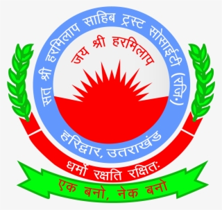 Logo - Shri Sardari Lal College Of Education #9577480