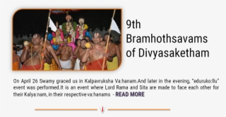 With Wishes And Blessings From Sri Chinna Jeeyar Swamiji, - Saint Nicholas Day #9577832