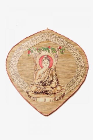 Emblem #9578248