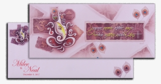 Hindu Wedding Cards - Paper #9579429