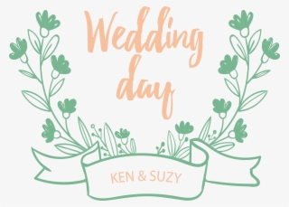 Scalable Graphics Hand Painted Title Box Transprent - Wedding Day Clip Art #9579513
