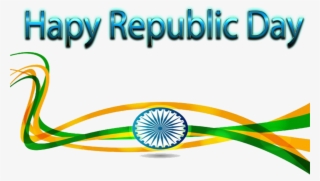 Happy Independence Day Png #9581413