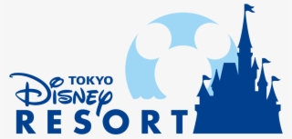Disneyland Clipart Symbol - Tokyo Disney Resort Logo #9582086