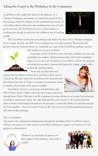 Click Here To See When Jesus Will Return - Comfort #9584371