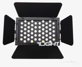 Light - Philco Speaker #9585315