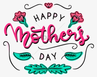 Free Png Simple Border Mother S Day Decoration Free - Mothers Day Png #9586323