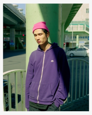 The Hip-hop Youth Of Xinjiang - Collar #9589044