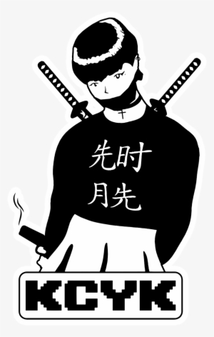 Swords Png #961027 Swords Png #961027