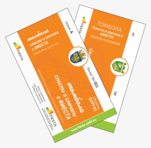 The Municipality Will Organize A Fiesta Stand In The - Brochure #964019