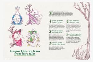 Thank You - Illustration #966212