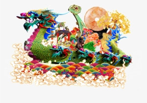 Dragon Boat Dragon Boat High Definition Vector - Dragon Boat #966863