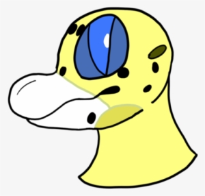 Clip Art Library Download Anger Clipart Cantankerous - Duck #967739