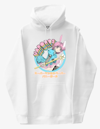 Next - Hoodie #9600288
