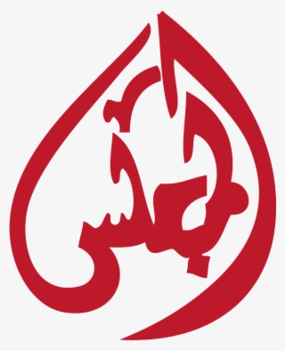 Menu - Graphic Design #9601974