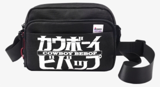 Cowboy Bebop Black And White Crossbody Bag - Messenger Bag #9605357