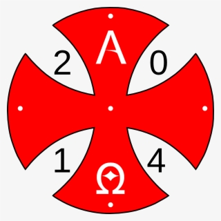 Cruz Dos Templarios #9605396