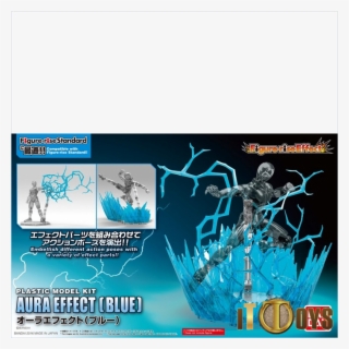 Figure Rise Effect - Figure Rise Standard Aura Effect Yellow #9605461