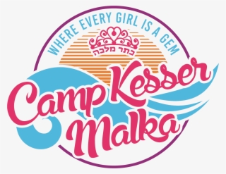 Full Summer - Graphic Design #9606445