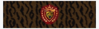 Emblem #9607656