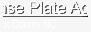 License Plate Header Text - Calligraphy #9608019