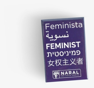 Feminist World Pin - Signage #9610319