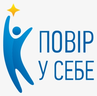 Foundation "believe In Yourself" - Crescent #9612057