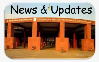 Post Img - Dr Babasaheb Ambedkar Technological University #9613685