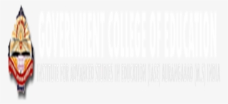 Gce-government College Of Education Aurangabad - Monochrome #9613951