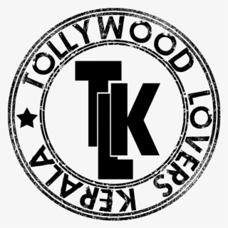 Arjun™ - Centro Bike Val Di Sole #9614280