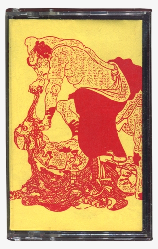 Published By Knowledge Editions, 2017 Www - Picture Frame #9614726