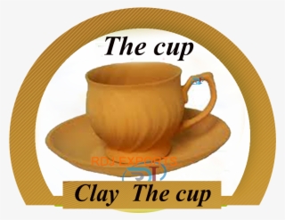 Clay Cup - Cup #9617288