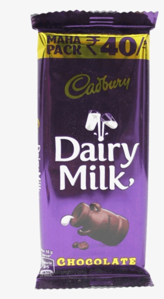 Cadbury Dairy Milk Chocolate 55g - Cadbury #9618043